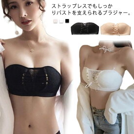 楽天市場 オフショルダー スタイル ブラジャー ノンワイヤーブラ インナー 下着 ナイトウェア の通販