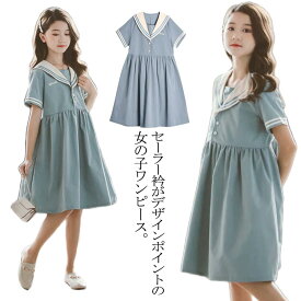 楽天市場 セーラー ワンピース キッズ ベビー マタニティ の通販