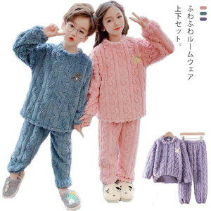 pW} LbY [EFA ̎q j̎q H ~ q ㉺Zbg  vI[o[ Opc  Xgb`  ӂӂ RR q LbY Q y h 