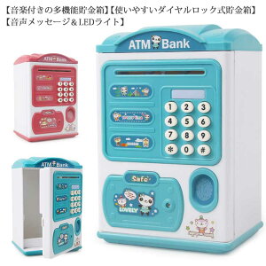 wJ qp RC ǂp D  v[g LbY  pX[hݒ ÍJ dq dr atm yt bZ[W LEDCg d  e 