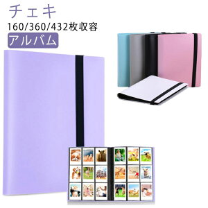 `FL J Ao e c ~j 9ʃ|Pbg |Ch tB ʐ^ CX^gJ xmtB 360 [ CX^g 