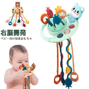 eb\[  eb\[炨 cpmoߋ mߋ ̏o邨 UFO N[ ԉ~  wP wg Ђ q LbY 