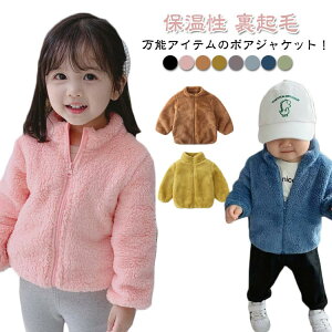 LbY WPbg {A R[g N q H~  AE^[ t[X R[g X^hJ[ ̎q j̎q 80-120cm xr[ h WjA {[CY y K[Y t H ~ g
