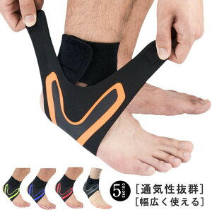  P\h Œ T|[^[ ی  P ⏕xggt  ʋC ⋭ ֐ T|[g p ̉\h ɂ ȒP X|[cp@jO oR EH