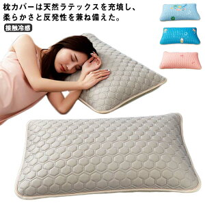 _炩  N[Q S17F! 􂦂 s[P[X ڐG⊴    z ėp Ђ ܂Jo[ n Jo[ pbh s[pbh RۖhL sP[X 