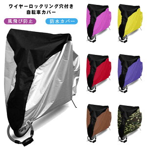 ]ԃJo[ oCNp іh~ ܂肽ݎ] ~jx CJo[ lp [hoCN   hJo[ s m lUVJbg ΂Ȃ   