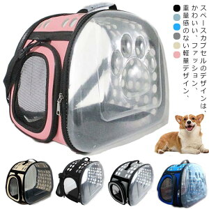 N[g hbOobO  ܂肽 V_[L[  \tgȃV_[obO  L[obO {XgobO  Ck lR bV L hCu | ybgpi 