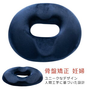 NbV v[g ی^ ᔽ  ɃPA NbV Ă Y hV̓ Dw NbV ~NbV oYMtg  p Ջ ItBX }^jeB h[ic 