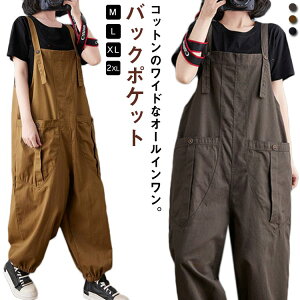 ̌^Jo[ fB[X Ch {gX Xgbv n JWA Vv I[o[I[ O  Tybg H }^jeB 傫TCY Vv pc {gX obN|Pbg 