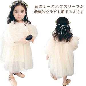 100cm 킢 xr[ hX s[X  q t  `[ LbY \ ̎q H ~ t Zj[hX V {Q 100j j  `` 70cm 80cm