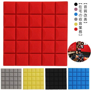 z  X|W 12 p イ 50*50*5cm h  h zގ|E^ h h tFg Չ fbhjO y h E^ zV[g