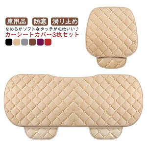   LeBO O ԗpV[gJo[ O V[gNbV J[V[gNbV J[V[gJo[ ~~ h 3_Zbg H~ 㕔 J[NbV ԗpi ėp 