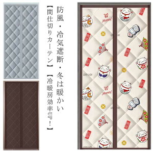  Ԏd؂J[e }Olbg tȒP J[e ̂ g ȓ hAp h fMJ[e ȃGl ȓd΍ }WbNe[vt  fM ۉ fM h h ډB h