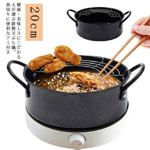 20cm g tC[ VՂ Vw ؂胉bN ihΉ Ȃ S tC IHΉ KXΑΉ A~t  20Z` S g Ȃ g g g VՂ ې V