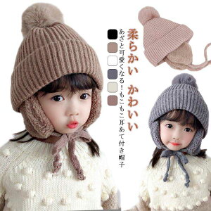  nbg LbYXq Xq n H~ Lbv ~p q ĕt jbgX xr[ j̎q H~ g jbgXq ۉ N {A h ̎q Ԃ ی || _炩