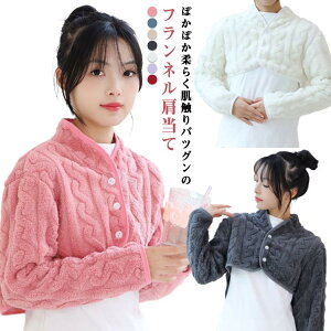   OJ EH[}[ fB[X  |` uPbg  ~ g H~ h [EFA P[v tl t[X {A  ₦h~ Q 