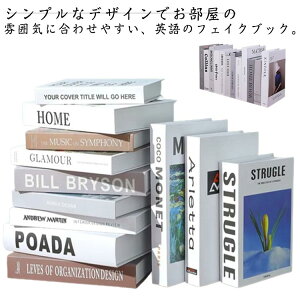 ObY  CeAubN 12Zbg IuWFubN { ؍  mg[ p _~[ C~e[V _~[ubN { S20 tFCNubN ؍Gݗm Be wi 