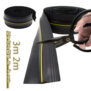 J[u~[ 300mm ƒp K[W~[ a30cm hƃ~[ tt ̖h~ Sm hƑ΍ mF ΍ Ԍ _ ʈS S p H ԏ K[W X ~[  30cm 