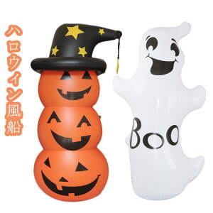 nEB  WCAgnEB ObY u ڂ G  u G  J{` WR^ WbNI^ fBXvC Halloween fBXvC I[ig 