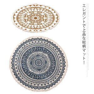 O}bg ۂO ~^ J[ybg փ}bg rO }bg   r[`}bg AEghA ^bZ I[V[Y _炩 􂦂 炳 ~  k 킢 