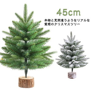 NX}Xc[  45cm ^ ~j ~jc[ k NX}X e[uc[ I  ~jc[  ~̖ k[hc[  A Vv   X  c