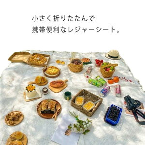 W[V[g sNjbN Ԍ BBQ ^bZ n 唻 I4TCY 1`3l ^bZ Vv AEghA Ԍ CsN q  ~ 傫 y ܂肽 RpNg g Lv 