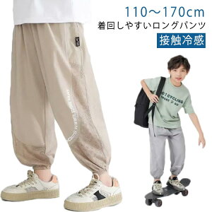 Opc z ڐG⊴ Y{ LbY Xgb` WjA pc j̎q ̎q Xgb`pc  q {gX Y{ ⊴pc   C[W[pc V