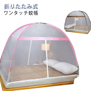 ᒠ ᒠeg ܂肽 eg^b` ^b`ᒠ xbhp ʕt VO _u XL[glbg Lv p ʋC悢 _ut@Xi[ hh~ Jf