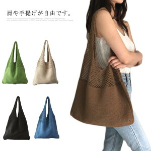 V_[obN ΂ fB[X   ȒP  X҂ obN ю VbsO I[v  ʋ ʊwe y y 