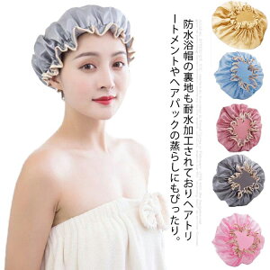 ヘアバンド 帽子 生活雑貨の人気商品 通販 価格比較 価格 Com