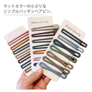 wAs wAANZT[ pb` wAAW   t@bV Jo Vv 