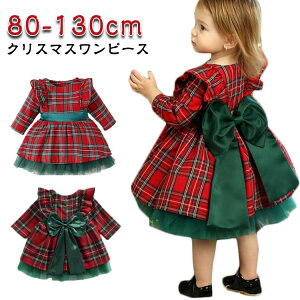 NX}X ̎q s[X Xmas T^ hX 3΁`4 `FbN { qhX K[Y LbY \  q Ă΂ H ~ t H  XEB[g xxbg 