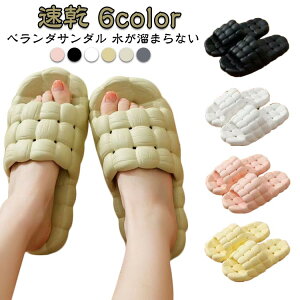 Xbp  x_T_ x_ T_ Iׂ6F V[T_ 킢  Xbp  x_Xbp y  ~ oXXbp oX[ Xbp 