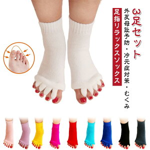 3g wXgb` \bNX w L \bNX wZp[^[ wL ObY ̍b ނ O  w [ 5{w\bNX wJ Xgb` C bN