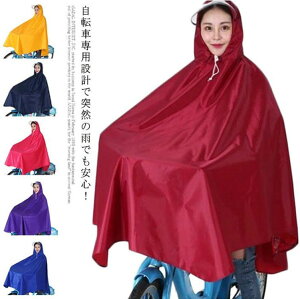 CR[g ] ʊw bN C|` fB[X ʋ Y |`   Lv O JH oCNp h 傫TCY CEFA Jbp co oC