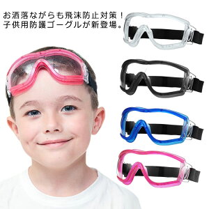 ECX΍ hS[O ی상Kl ܂h~ h상Kl ԕ΍ Kl S[O hoKl NA SKl ԕ Kl ዾ S[O hS[O hKl P[Xt q