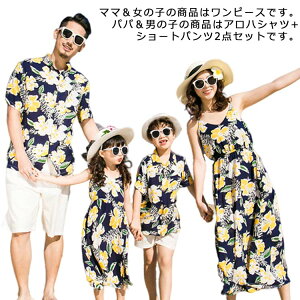 yA AnVc yAbN eqyA Y pp j̎q AnVc+V[gpc j̎q2_Zbg yAbN Ƒ JbvyAbN eqR[f }} fB[X ̎q 