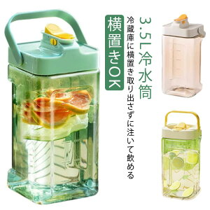 ␅ 3.5L |bg u cu ␅ ֌ cu 3.5bg sb`[ 􂢂₷ ␅|bg   ①  {g  |bg ^eR c L 􂢂₷ V