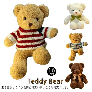 ʂ  o[Xf[ v`Mtg  N} q ̎q N}  ~jxA[ MtgNX}Xv[g 3 4 5 6 q ̎q N}̂ʂ ӂӂ ܂̂ʂ