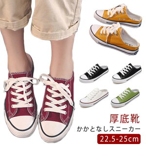 Xj[J[ ƂȂ  Cq[ fB[X ₷ LoXV[Y T_ Xbp y wlC YbNC y  Ȃ t T{ Xb| Xj[J[ R