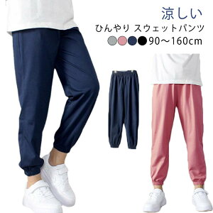 Opc Y{ LbY Y{ pc Xgb` XLj[WK[  hh~ 悯 q j̎q {[CY  K[Y WjAp LbY q ǂ q t H 