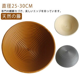 30cm y ی^  Rv^ J[ poXPbg yJS I[o  oXPbg py pp ƒp ŖQ  p p蓹 􂦂