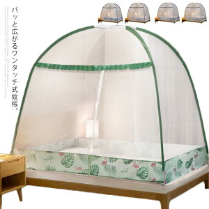 ᒠ ^b`ᒠ hlbg xbhp XL[glbg  Jf h~ eg   傫 t  y q Ԃ xr[ Q AEghA ᒠ