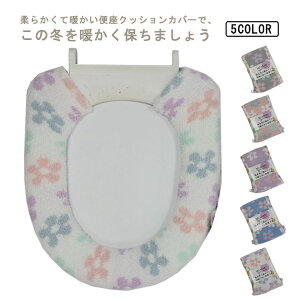 EHbVu ̓ 炭炭 ֍V[g ԕ  ~ ֍Jo[ g[ U^ ֍NbV 􂦂 O^ n  ֍Jo[ 炩 l炵 