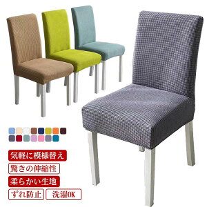 w  Lk v[g _CjO֎qJo[ tBbg n `FAJo[ 􂦂  Ȃ CXJo[ tBbg CeA v Xgb` ֎qJo[ I[V[