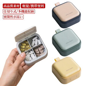 d؂ TvP[X ܃P[X |[` gїe gѕ֗  ~jP[X gїp Vv[P[X   ^ 킢 P[X G  ̓ ̓ 