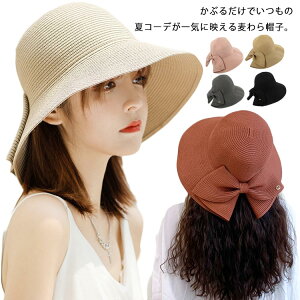 Xq Xq fB[X uv ܂肽 Xq t   {t ΍L O΍ UVJbg VRf ʋC   n  nbg 傫TCY t[TCY Xg[