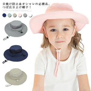 LbY qǂ bV nbg Xq Rt Xq nbg q ǂ bVf  uv y ڂ ۈ牀 ct TCY ܂肽 y   48cm 52cm 56cm o V