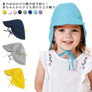 q Xq UVJbg 悯 LbY nbg Lbv UV R tbvt Εt t  XCLbv j̎q ̎q  킢 ۈ牀 ct O΍ xr[ 悯Xq M