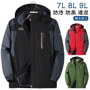 傫TCY }Eep[J[ WPbg Y  h h Wp[ g CgAE^[ }p H H ~ ~ AE^[ jp jZbNX EChu[J[ J